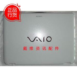 
Sony VGN CS series new original notebook parts shell white A shell screen cover