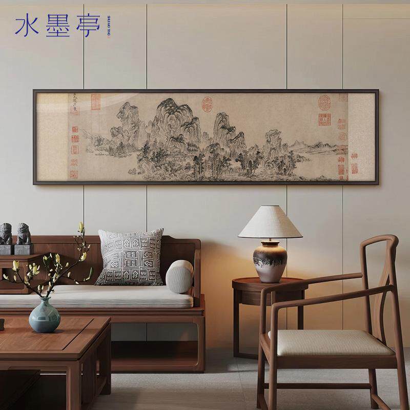 宋徽宗 琴园 中国画 掛け軸 水墨画 和室 玄関 茶室 壁掛け 美術品 中国