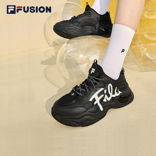 Fila Fusion Women's Platform Shoes - 179960