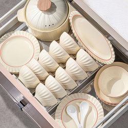Dishes and Bowls Set for Home Use 2026 New Ceramic Bowls and Plates Jingdezhen High-End Wedding Tableware Bowls and Chopsticks for Moving into a New Home
