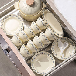 Dishes and Bowls Set for Home Use, New Jingdezhen Wedding Bowls and Plates, High-End Ceramic Tableware, Newlywed Bowls and Chopsticks, Moving to a New Home