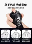 NetEase Chunfeng Cúp Nam Hướng Dẫn Sử Dụng Masturbator Thực Âm Đạo Insertable Ký Túc Xá Vô Hình Cực Khoái Hiện Vật cốc tự sướng nam cốc thủ dâm 100k 