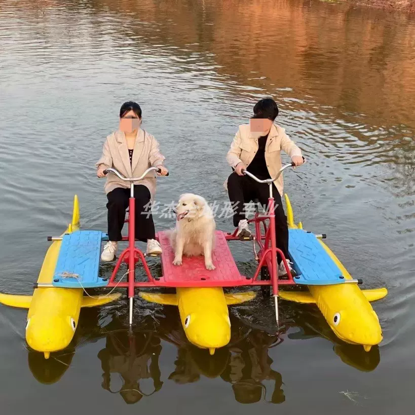 网红水上自行车水上三轮车景区仓鼠船脚踏船发光天鹅手摇