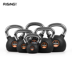 Rubber-Coated Kettlebell Home Fitness Equipment Lifting Kettle Dumbbell Men's Strength Training Competitive Kettlebell Arm Muscle Training 2-24kg
