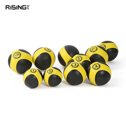 Medicine Ball Fitness Ball Rubber Gravity Ball Core Training Waist and Abdomen Agility Sports Rehabilitation Ball Medicine Ball