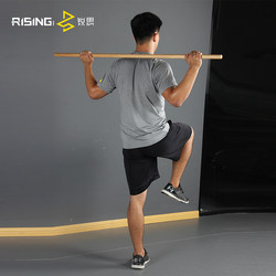 Posture Stretching Stick, Hunchback Posture Assessment Stick, Wooden Stick for Opening Shoulders and Back, Round Wooden Stick, Yoga Stick, Fitness Stick