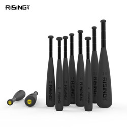 Ruisi Barbell Iranian Bar Men's Fitness Strength Training Equipment Core Training Baseball Bat Hammer Bell Iron Bar