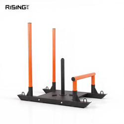 Resistance Weight-Bearing Sleigh Cart Explosive Core Training Resistance Pull Cart Fitness Equipment Barbell Piece Energy Cart