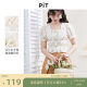 PIT button-down shirt for women in summer new women's floral elastic square collar puff sleeve sweet top