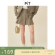 PIT retro a-line short skirt high waist slim pleated skirt for women 2024 autumn clothes new small person high skirt

