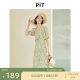 PIT retro square collar one-line collar short sleeve puff sleeve floral A-line dress for women 2025 spring new temperament long skirt
