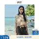 PIT new Chinese style Chinese style half-high round neck petal sleeve floral shirt for women 2025 summer thin breathable shirt top
