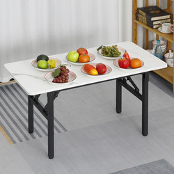 Rectangular Simple Folding Dining Table for Home Use in Small Apartments, Foldable Study Table, Dining Table for Home Use, and for Setting up Stalls