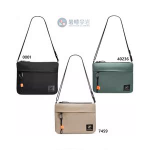 Mammut Xeron SACOCHE Outdoor Portable Cross-Body Bag Shoulder Pack Men and Women 2810-00180
