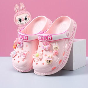 
Labubu children's hole shoes girls slippers girls anti-slip women's new style children's baby indoor beach cute