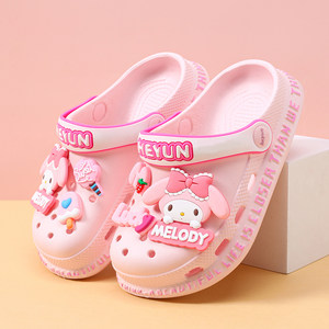 
Children's Crocs Girls' Slippers Little Girls New Anti-Slip Summer Cartoon Baby Soft Bottom Women's Princess Kids