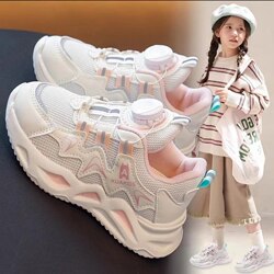 Girls' Fashionable Sneakers 2026 Spring New Mesh Breathable Rotating Buckle Shoes Casual Shoes for Older Children