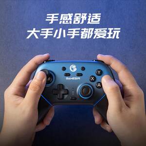 Supernova wireless game controller PC version switch TV steam Bluetooth NS body feeling
