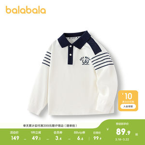 
Balabala children's clothing boys' long-sleeved T-shirt spring and autumn POLO collar with embroidered baby top pure cotton soft and cute