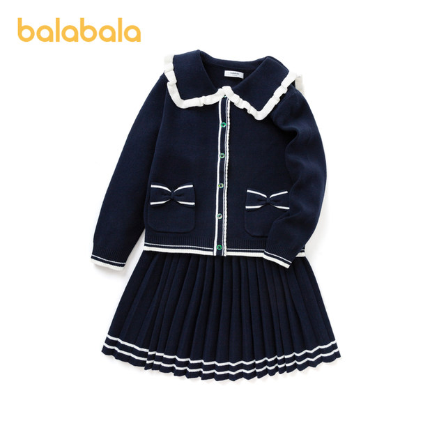 Balabala girls suit skirt children's college style two-piece autumn ...