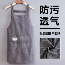 Apron for Kitchen Use 2025 New Model for Men, Special for Cooking, Oil-Proof, Women's Pure Cotton Thin Breathable Workwear Apron