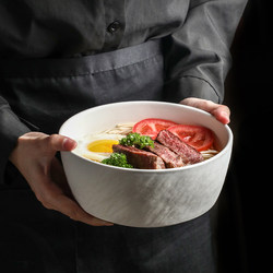 Ceramic Instant Noodle Bowl, Ramen Bowl, Noodle Bowl, Japanese-Style Beautiful Soup Noodle Bowl, Household 2025 New Bowl Set, Noodle Eating Bowl