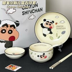 2026 New Model of High-Quality Bowl and Plate Dinnerware Gift Box Set for Moving into a New Home, Beautiful and Attractive Children's Breakfast Plates