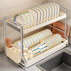 Kitchen Dish Storage Rack for Home Use 2025 New Model Multifunctional Countertop Dish Rack Rust-Proof Tableware Draining Rack