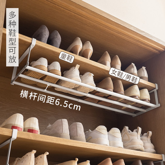 Household shoe cabinet storage artifact space-saving layered partition ...