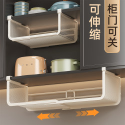 Expandable Kitchen Storage Rack, Hanging Layered Spice Rack, Under-Cabinet Storage Hanging Basket Gadget