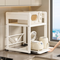 Microwave Oven Rack Pull-Out Kitchen Rice Cooker Shelf Countertop Multi-Layer Multi-Functional Appliance Oven Storage Rack