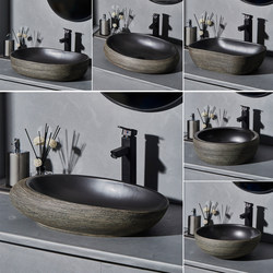 Artistic Countertop Basin, Household Ceramic Washbasin, Courtyard Vintage Washbasin, Balcony Bathroom Washbasin, Wash Basin