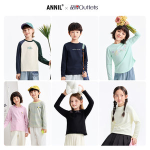 
[2026T-shirt] Annai children's wear long-sleeved T-shirt sweater for boys and girls, contrasting stripes, sporty, simple and skin-friendly