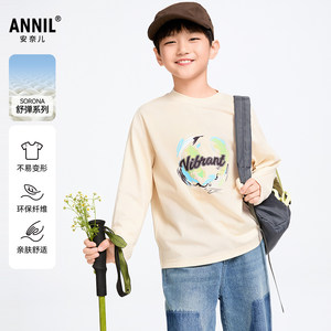 
[Same style in shopping mall] Annai children's clothing boys' round neck long-sleeved T-shirt 2025 spring new style graffiti printing skin-friendly