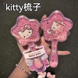 Hello Kitty Cartoon Cute Girly Hairbrush Massage Brush Air Cushion Brush Airbag Brush Women's Special Brush