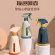 Watering can watering flowers and household kettle Gardening spray kettle Air pressure spray bottle Home disinfection and cleaning special spray kettle