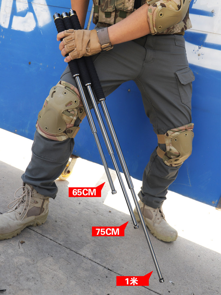 Extremely Powerful Telescopic Self-Defense Stick - Three-Section