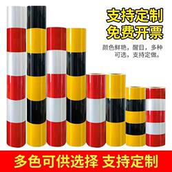 Reflective Film Warning Stickers, Reflective Strips, Anti-Collision Warning Stickers for Telephone Poles, Traffic Stickers, Power Reflective Film, Anti-Collision Columns