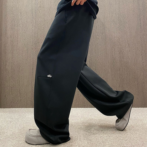 
MXD UGLY American fashion brand letter wide version casual sports pants men's autumn and winter retro scimitar elastic adjustable trousers