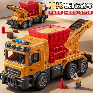 
Electric crawler transport vehicle toy children's simulation sand transport truck self-dumping sand transport engineering vehicle dump model boy