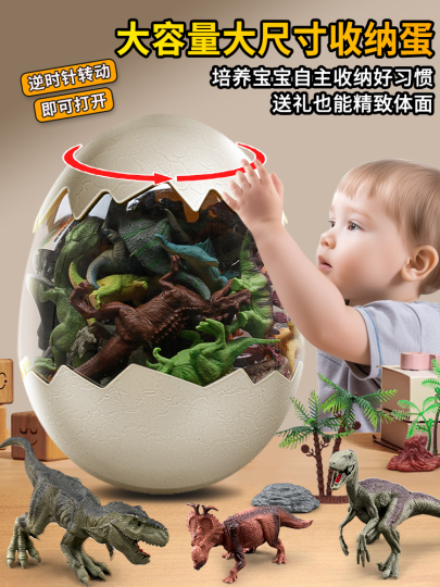 恐竜 赤ちゃん 置物 6個セット 木製恐竜プレイセット、手彫りの