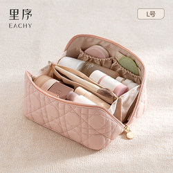 Cosmetic Bag for Women 2025 New Model Portable Travel Carry-On Cosmetic Bag Large Capacity Cosmetic Storage Bag High-End