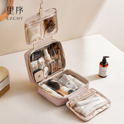 Li Xiu Waterproof Toiletry Bag for Women, New High-End Portable Makeup Bag for Travel, Large Capacity Cosmetic Storage Bag
