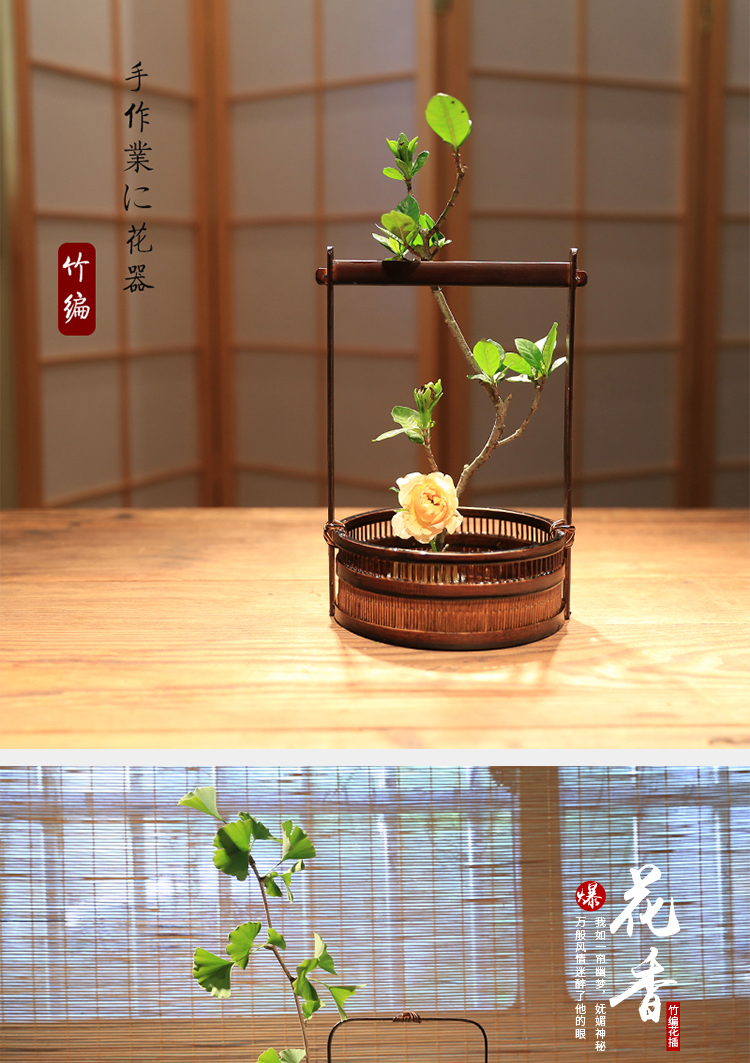 竹の花瓶 - レトロな田園スタイル