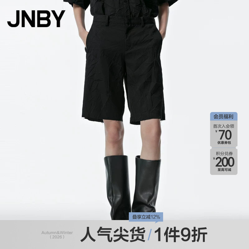 Осенние шорты JNBY, Jiangnan Buyi Outlet — свободные, прямые, повседневные и удобные для поездок на работу