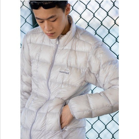 Montbell Men's 800 Fill Power Goose Down Jacket - 1101661