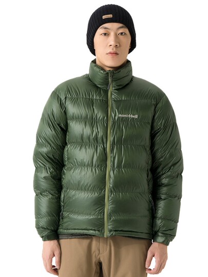 Montbell Men's 800 Fill Power Down Jacket - Stand Collar