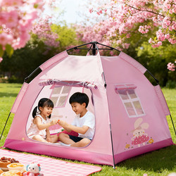 Tent Indoor Children's Toy House Baby Sleeping House Boys and Girls Playhouse Outdoor Portable Folding