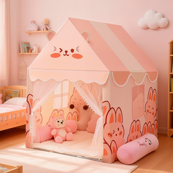 Tent Indoor Children's Toy House for Boys and Girls, Baby Play Castle, Separate Sleeping Area, Small House, Secret Base