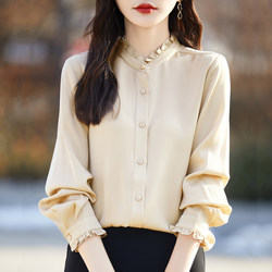 Heavyweight Silk Shirt for Women, 2026 Spring Mulberry Silk Fashionable and Stylish Shirt with a Stand-Up Collar and Ruffled Edges